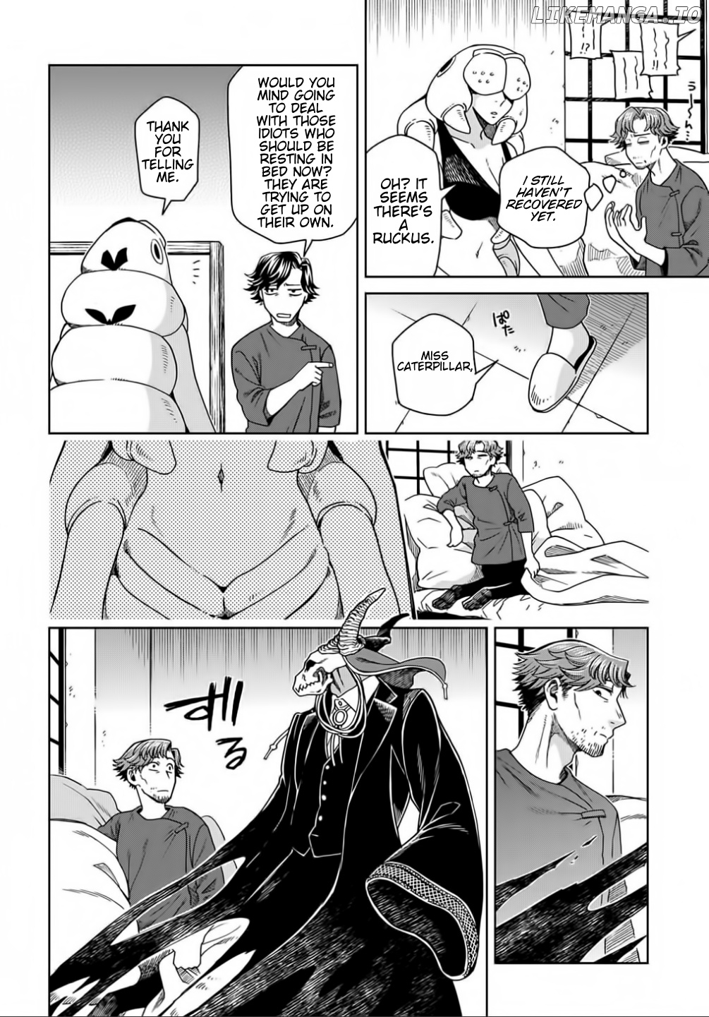 The Ancient Magus Bride, Chapter 69 image 26